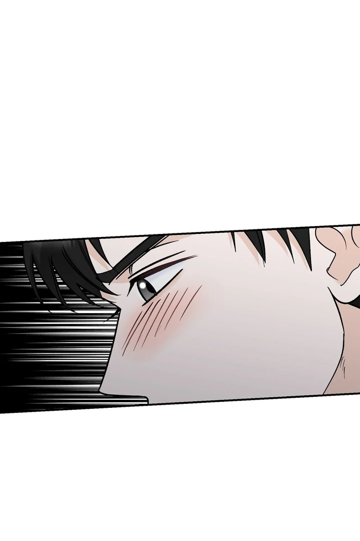 I’ve Fallen for You, Deputy Manager Chapter 20 - page 64