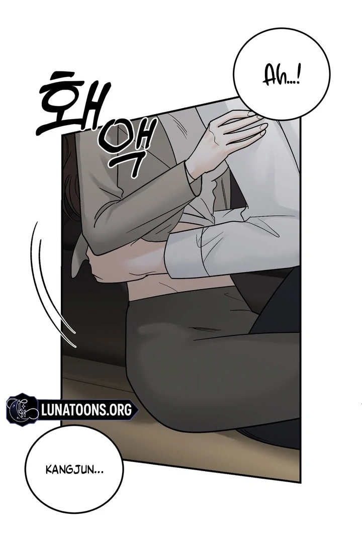 I’ve Fallen for You, Deputy Manager Chapter 20 - page 65