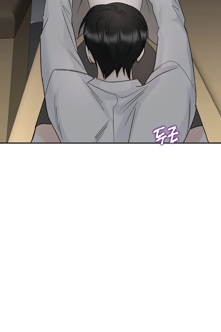 I’ve Fallen for You, Deputy Manager Chapter 20 - page 67