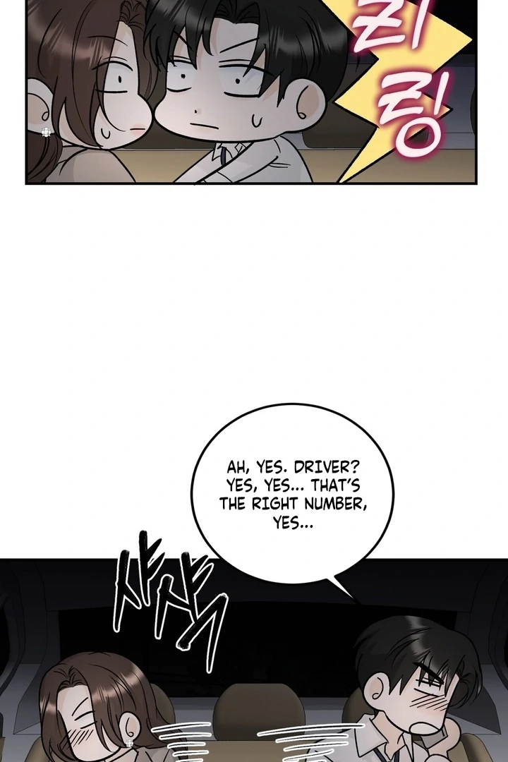 I’ve Fallen for You, Deputy Manager Chapter 20 - page 73