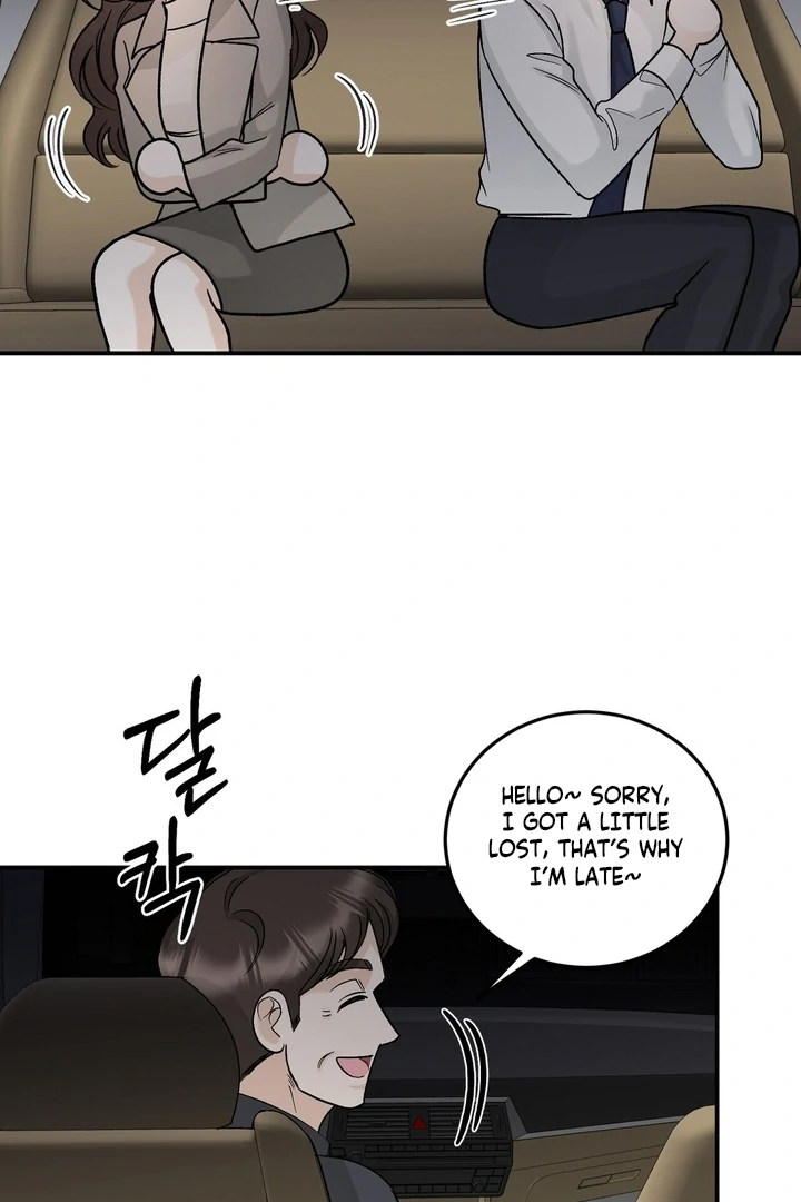 I’ve Fallen for You, Deputy Manager Chapter 20 - page 74