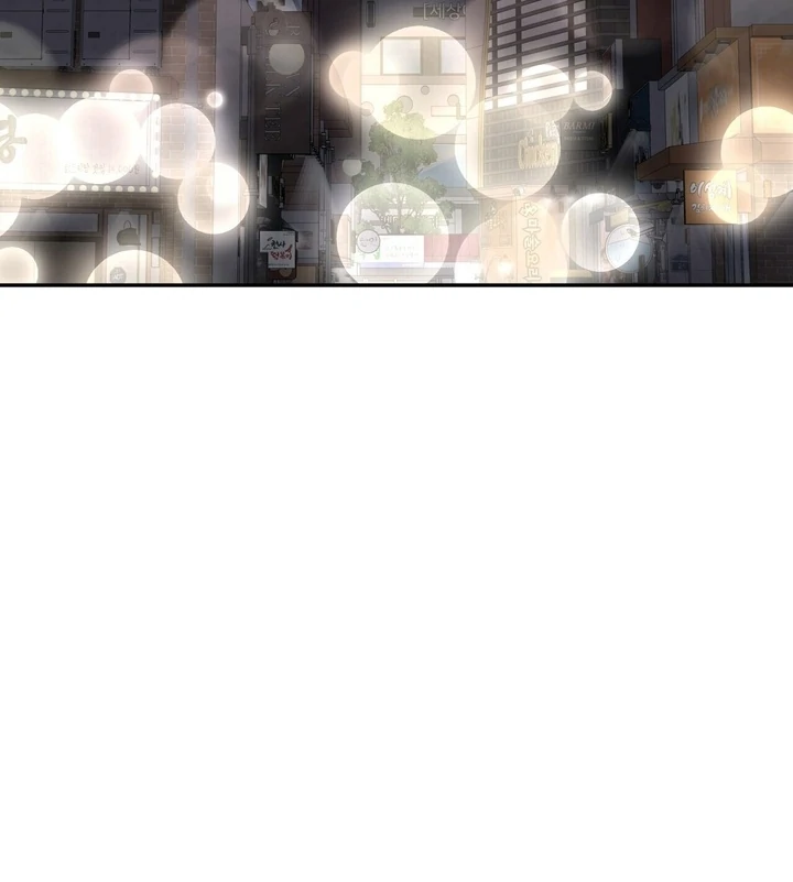 I’ve Fallen for You, Deputy Manager Chapter 20 - page 78