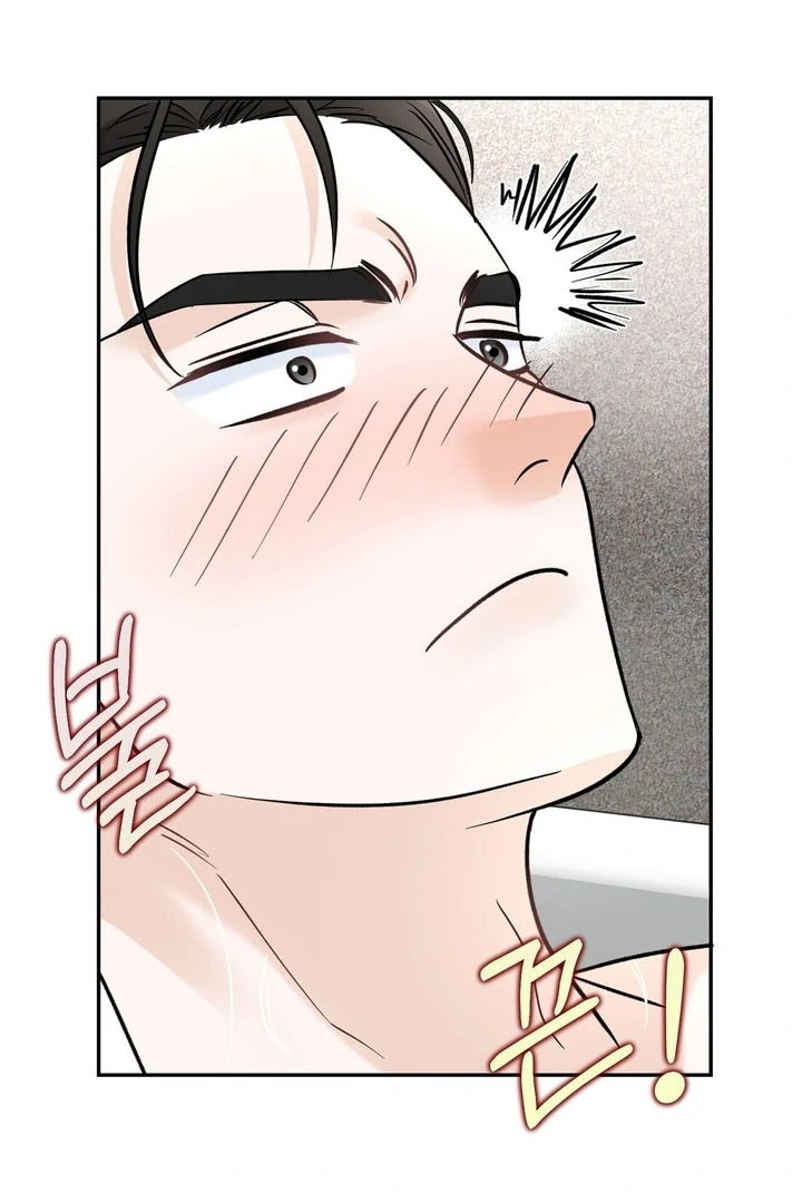 I’ve Fallen for You, Deputy Manager Chapter 18 - page 9