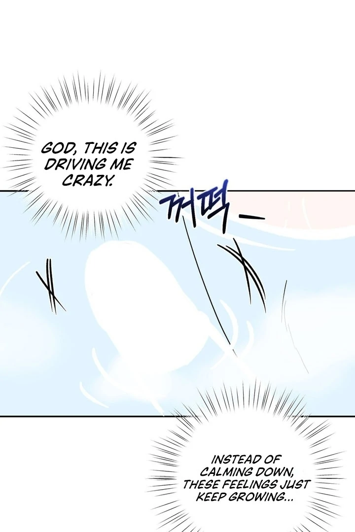 I’ve Fallen for You, Deputy Manager Chapter 18 - page 12