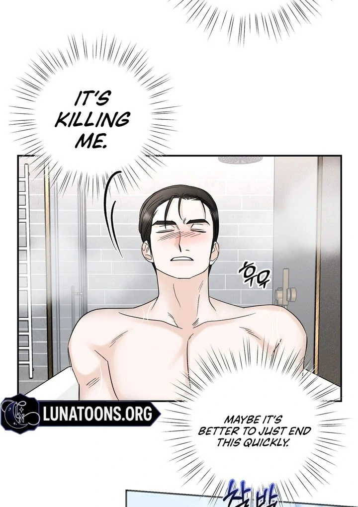 I’ve Fallen for You, Deputy Manager Chapter 18 - page 13