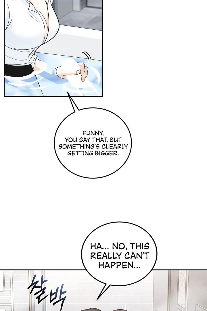 I’ve Fallen for You, Deputy Manager Chapter 18 - page 18