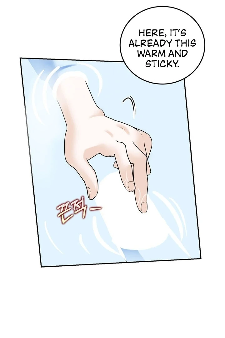 I’ve Fallen for You, Deputy Manager Chapter 18 - page 20