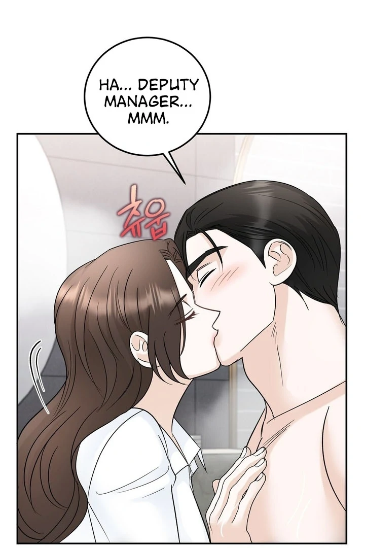 I’ve Fallen for You, Deputy Manager Chapter 18 - page 21