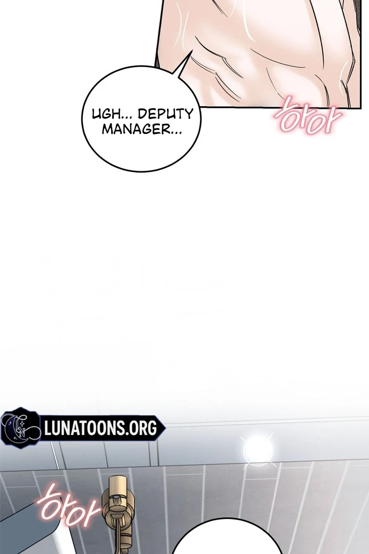 I’ve Fallen for You, Deputy Manager Chapter 18 - page 26