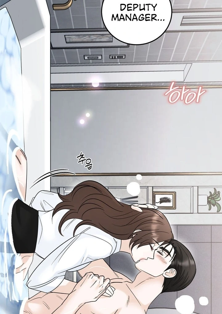 I’ve Fallen for You, Deputy Manager Chapter 18 - page 27