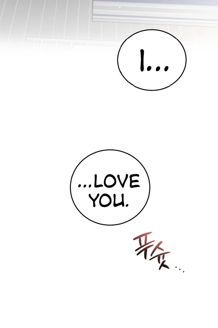 I’ve Fallen for You, Deputy Manager Chapter 18 - page 29