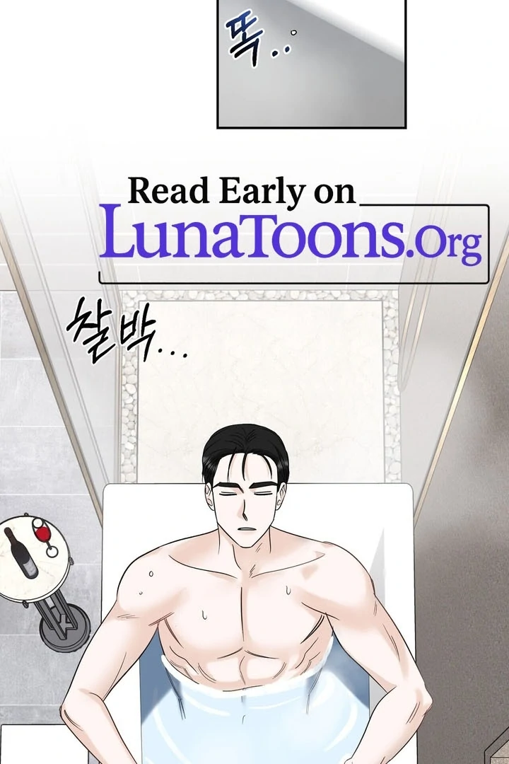 I’ve Fallen for You, Deputy Manager Chapter 18 - page 3