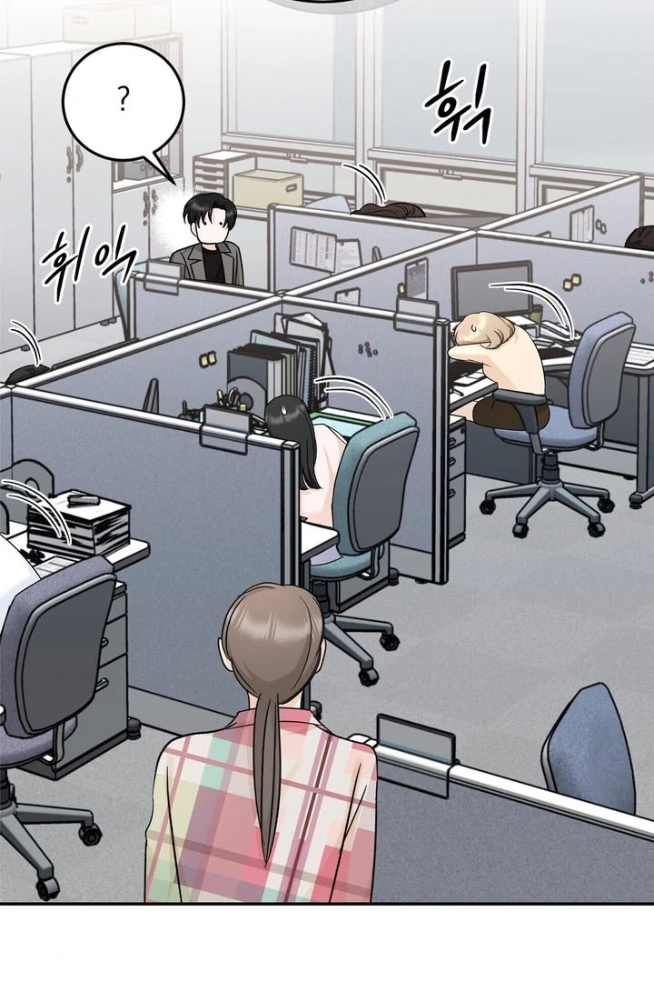 I’ve Fallen for You, Deputy Manager Chapter 18 - page 39