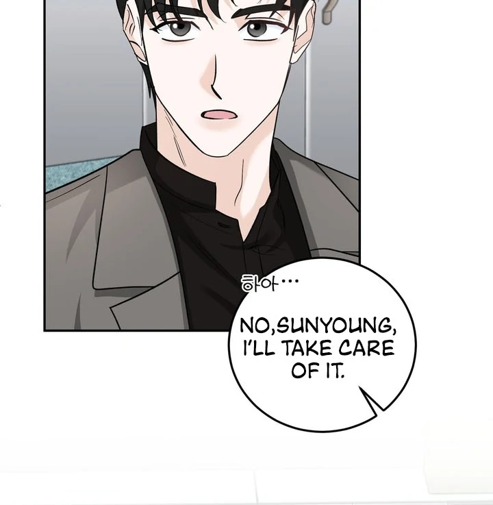 I’ve Fallen for You, Deputy Manager Chapter 18 - page 42