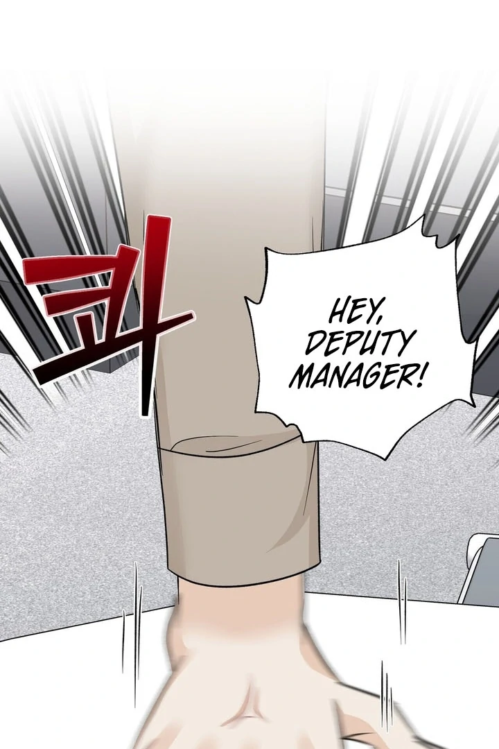 I’ve Fallen for You, Deputy Manager Chapter 18 - page 49