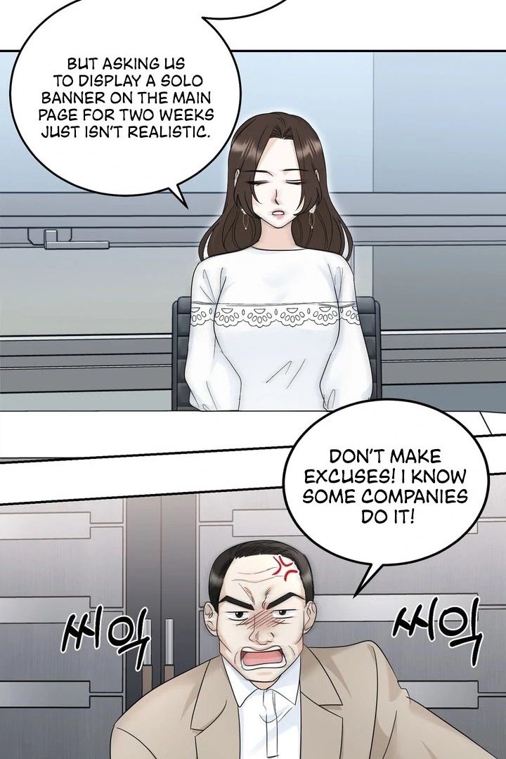 I’ve Fallen for You, Deputy Manager Chapter 18 - page 51