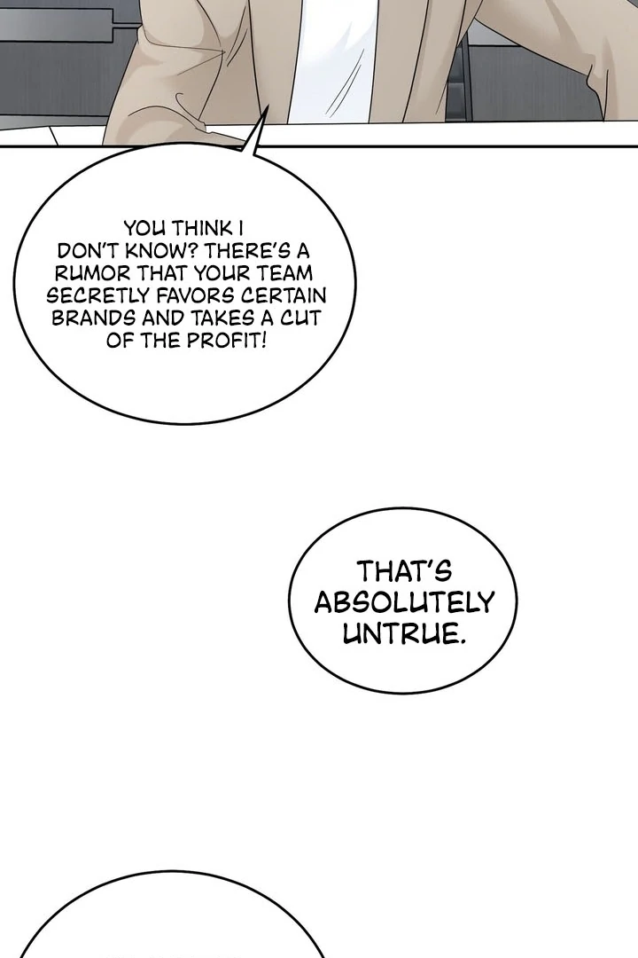 I’ve Fallen for You, Deputy Manager Chapter 18 - page 52