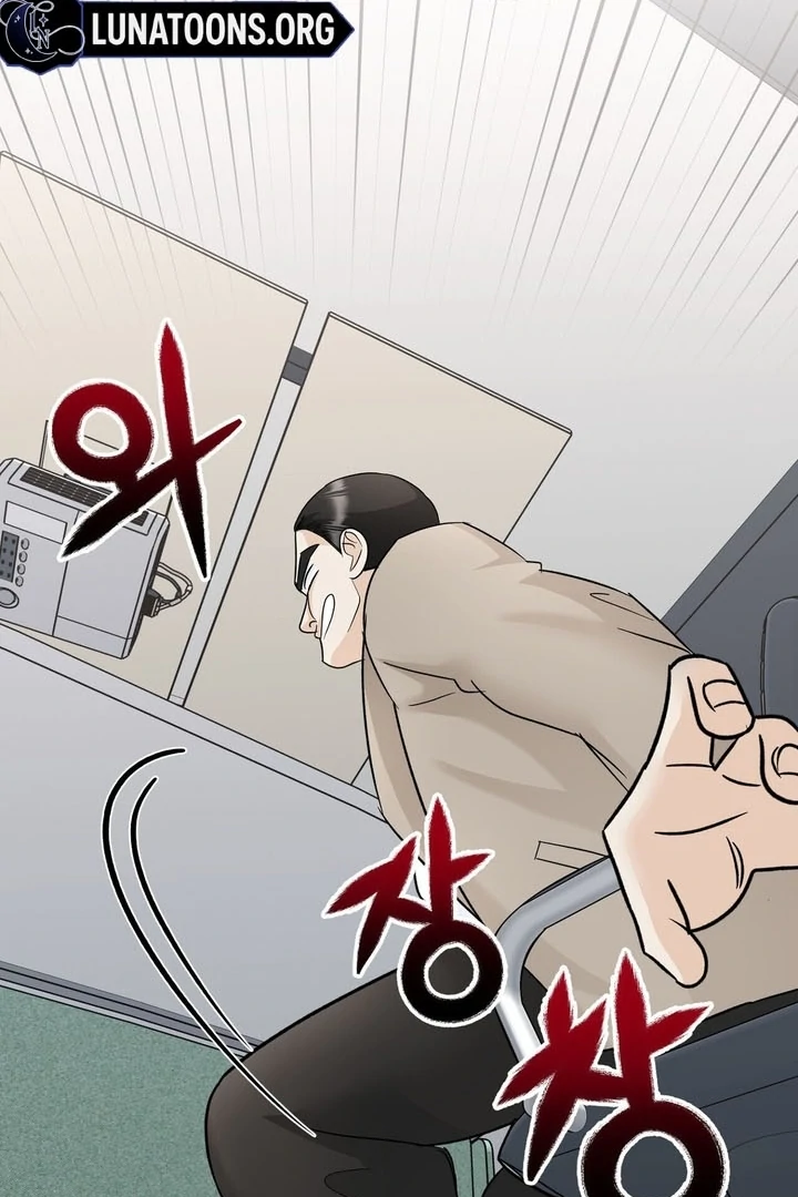 I’ve Fallen for You, Deputy Manager Chapter 18 - page 54