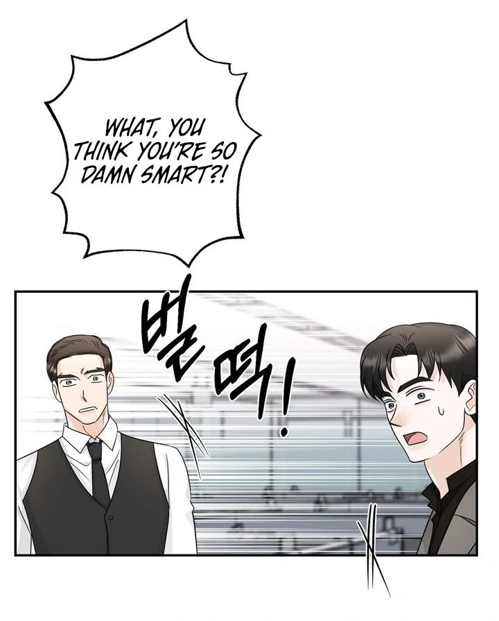 I’ve Fallen for You, Deputy Manager Chapter 18 - page 56