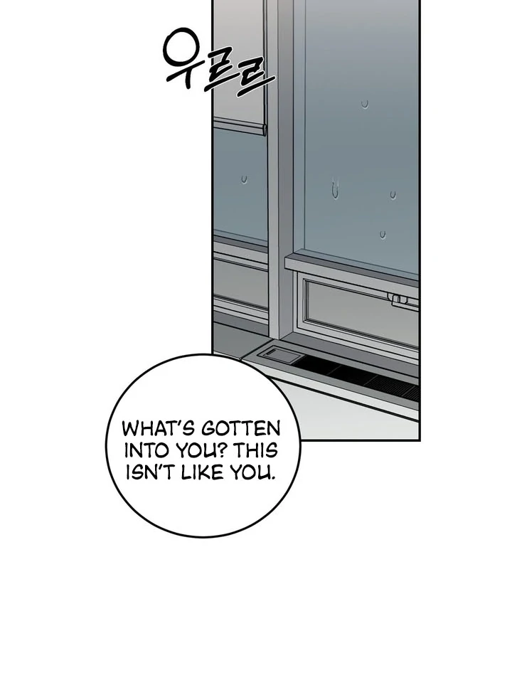 I’ve Fallen for You, Deputy Manager Chapter 18 - page 69