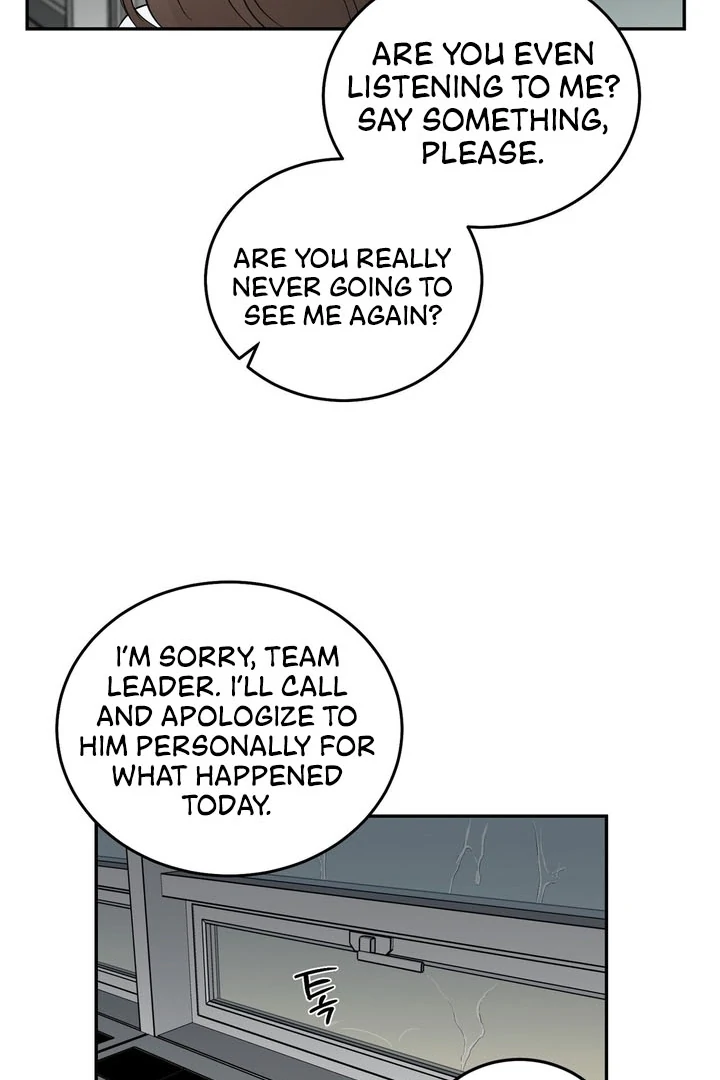 I’ve Fallen for You, Deputy Manager Chapter 18 - page 72