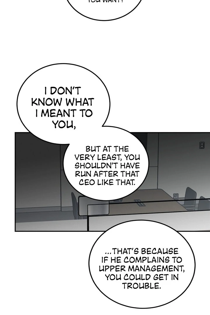 I’ve Fallen for You, Deputy Manager Chapter 18 - page 77