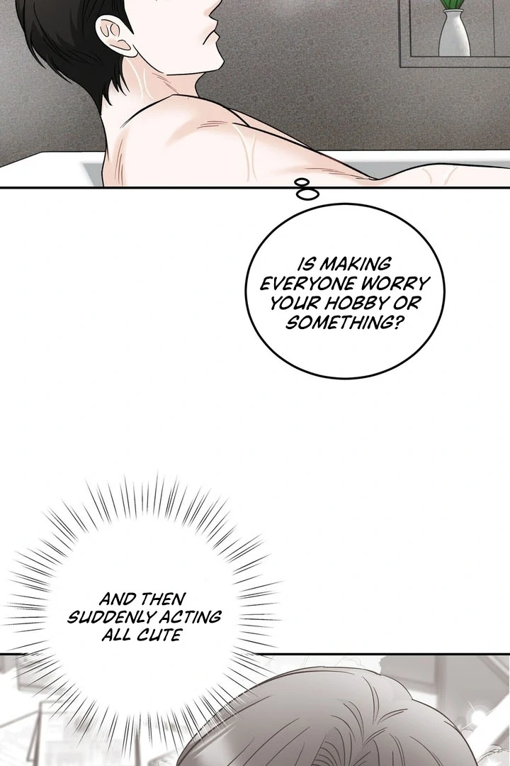 I’ve Fallen for You, Deputy Manager Chapter 18 - page 7