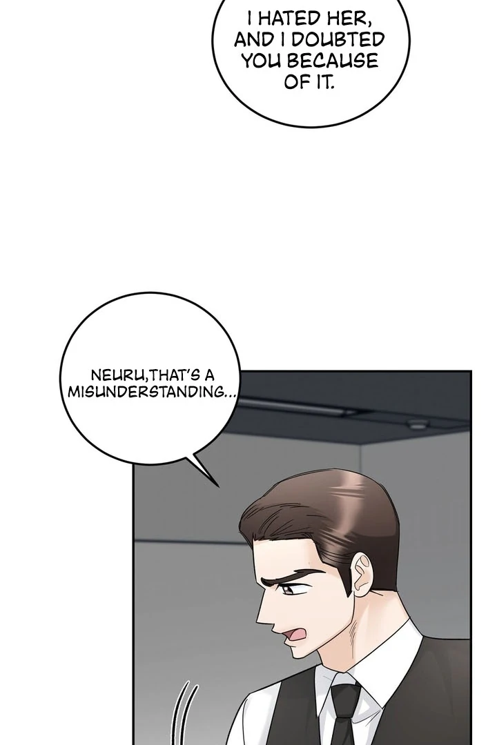 I’ve Fallen for You, Deputy Manager Chapter 18 - page 81