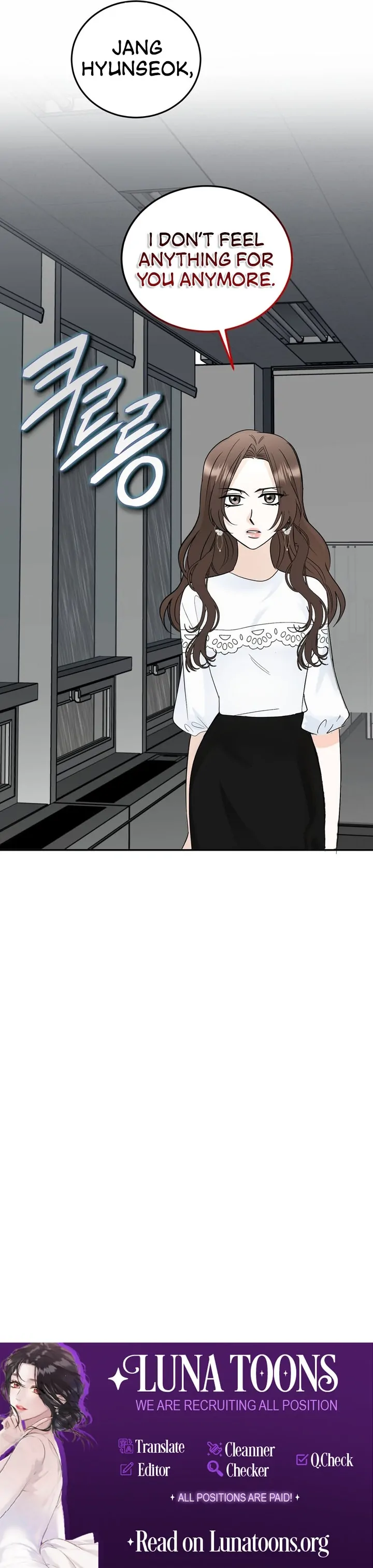 I’ve Fallen for You, Deputy Manager Chapter 18 - page 84