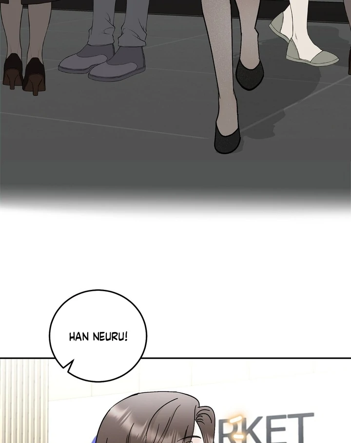 I’ve Fallen for You, Deputy Manager Chapter 38 - page 13