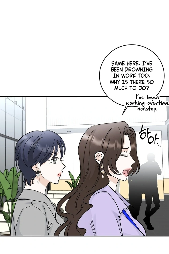I’ve Fallen for You, Deputy Manager Chapter 38 - page 16