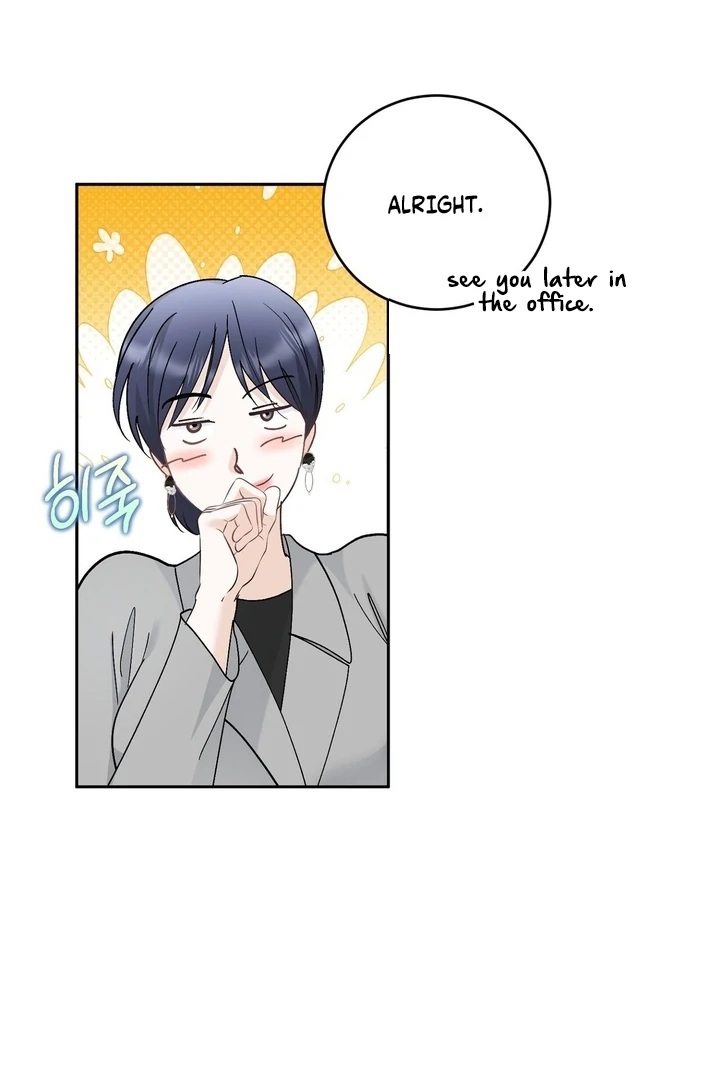 I’ve Fallen for You, Deputy Manager Chapter 38 - page 23