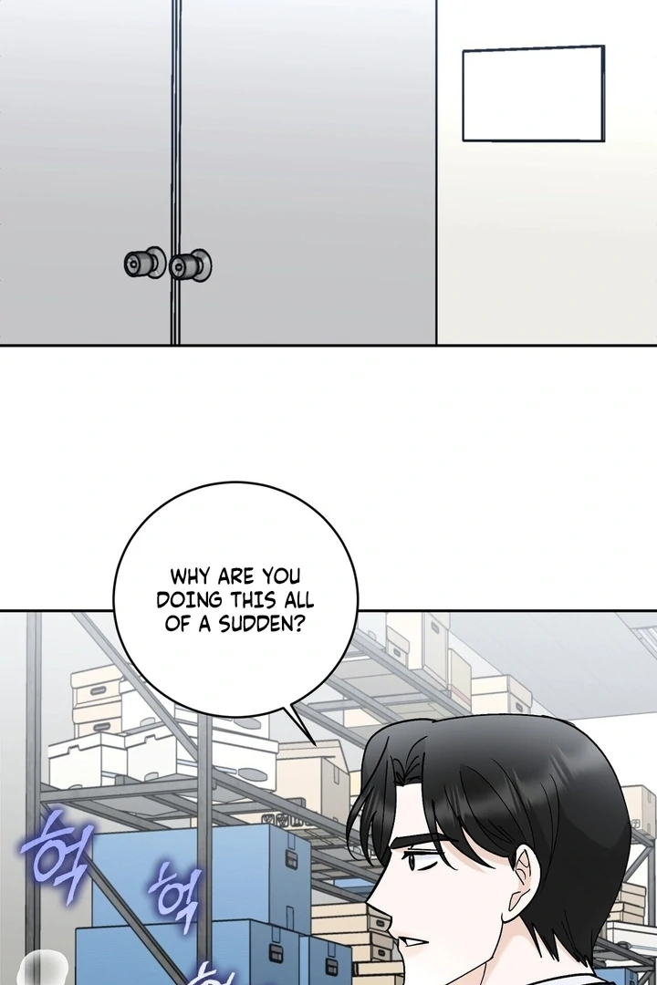 I’ve Fallen for You, Deputy Manager Chapter 38 - page 48