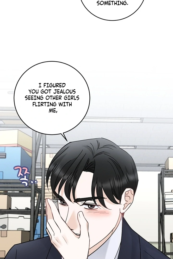 I’ve Fallen for You, Deputy Manager Chapter 38 - page 58