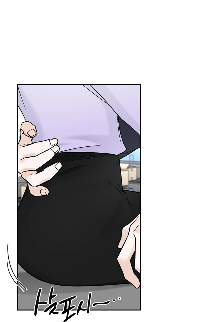 I’ve Fallen for You, Deputy Manager Chapter 38 - page 62