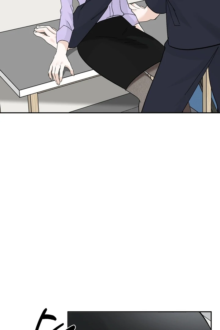 I’ve Fallen for You, Deputy Manager Chapter 38 - page 64