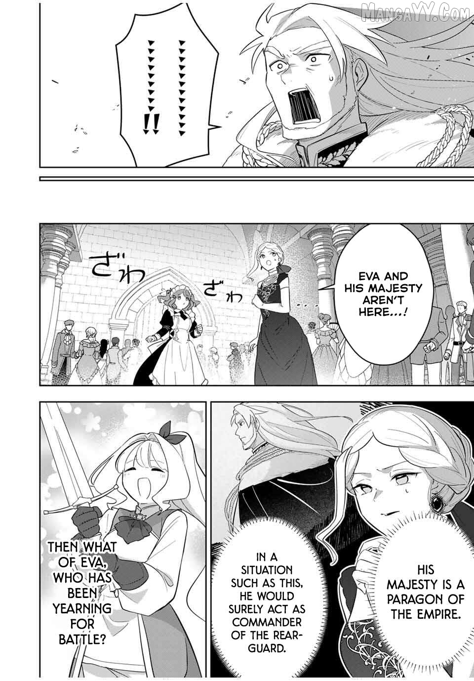 Koujo Tensei ~ Densetsu no Daimadoushi (♂), Hime Kishi to Narite Densetsu no Reijou Kishidan o Tsukuri Musou suru ~ Chapter 6 - page 12