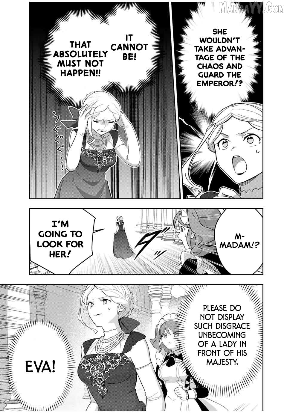 Koujo Tensei ~ Densetsu no Daimadoushi (♂), Hime Kishi to Narite Densetsu no Reijou Kishidan o Tsukuri Musou suru ~ Chapter 6 - page 13