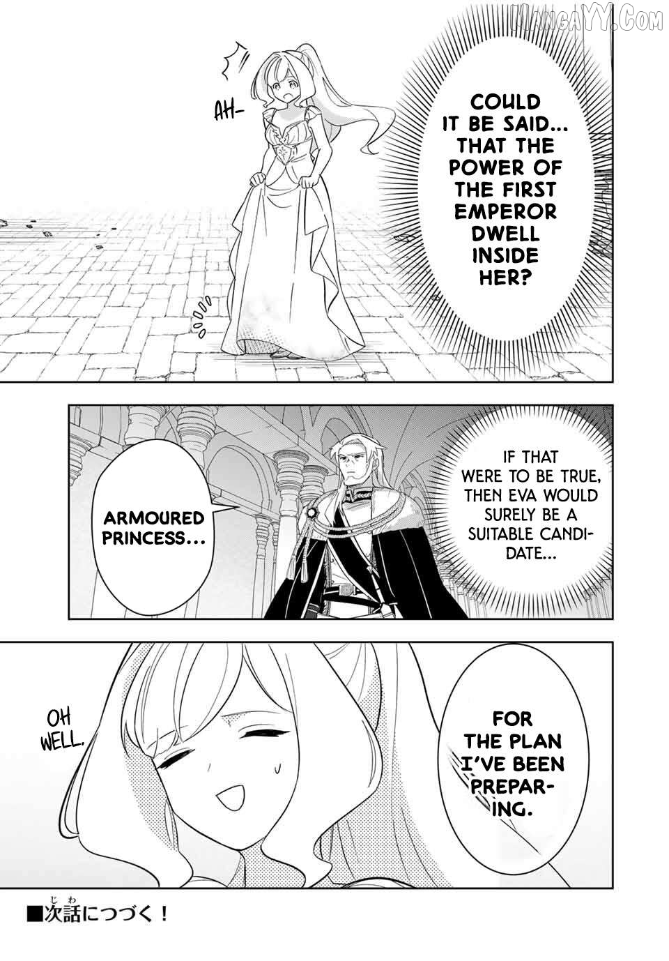 Koujo Tensei ~ Densetsu no Daimadoushi (♂), Hime Kishi to Narite Densetsu no Reijou Kishidan o Tsukuri Musou suru ~ Chapter 6 - page 17