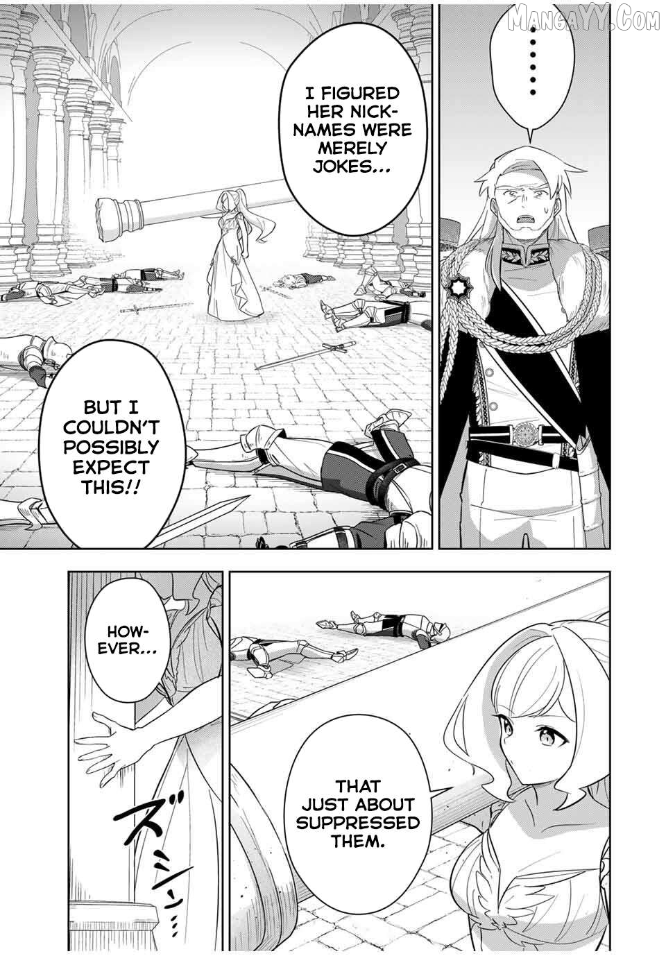 Koujo Tensei ~ Densetsu no Daimadoushi (♂), Hime Kishi to Narite Densetsu no Reijou Kishidan o Tsukuri Musou suru ~ Chapter 6 - page 3