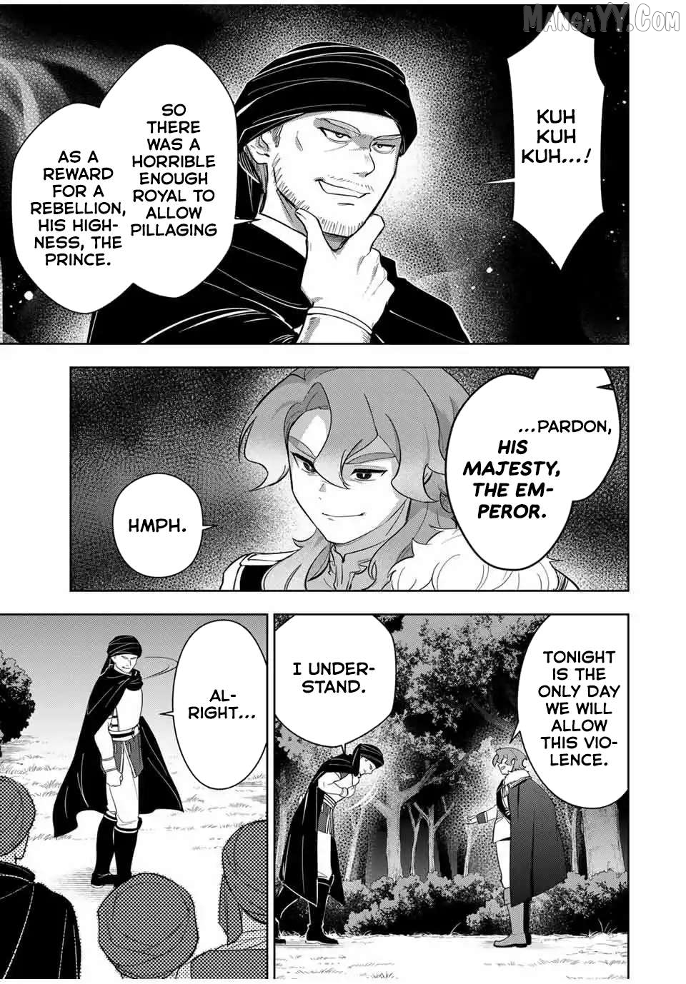 Koujo Tensei ~ Densetsu no Daimadoushi (♂), Hime Kishi to Narite Densetsu no Reijou Kishidan o Tsukuri Musou suru ~ Chapter 7 - page 5