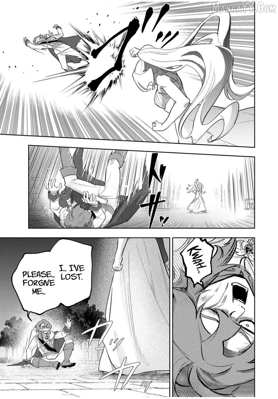 Koujo Tensei ~ Densetsu no Daimadoushi (♂), Hime Kishi to Narite Densetsu no Reijou Kishidan o Tsukuri Musou suru ~ Chapter 8 - page 7