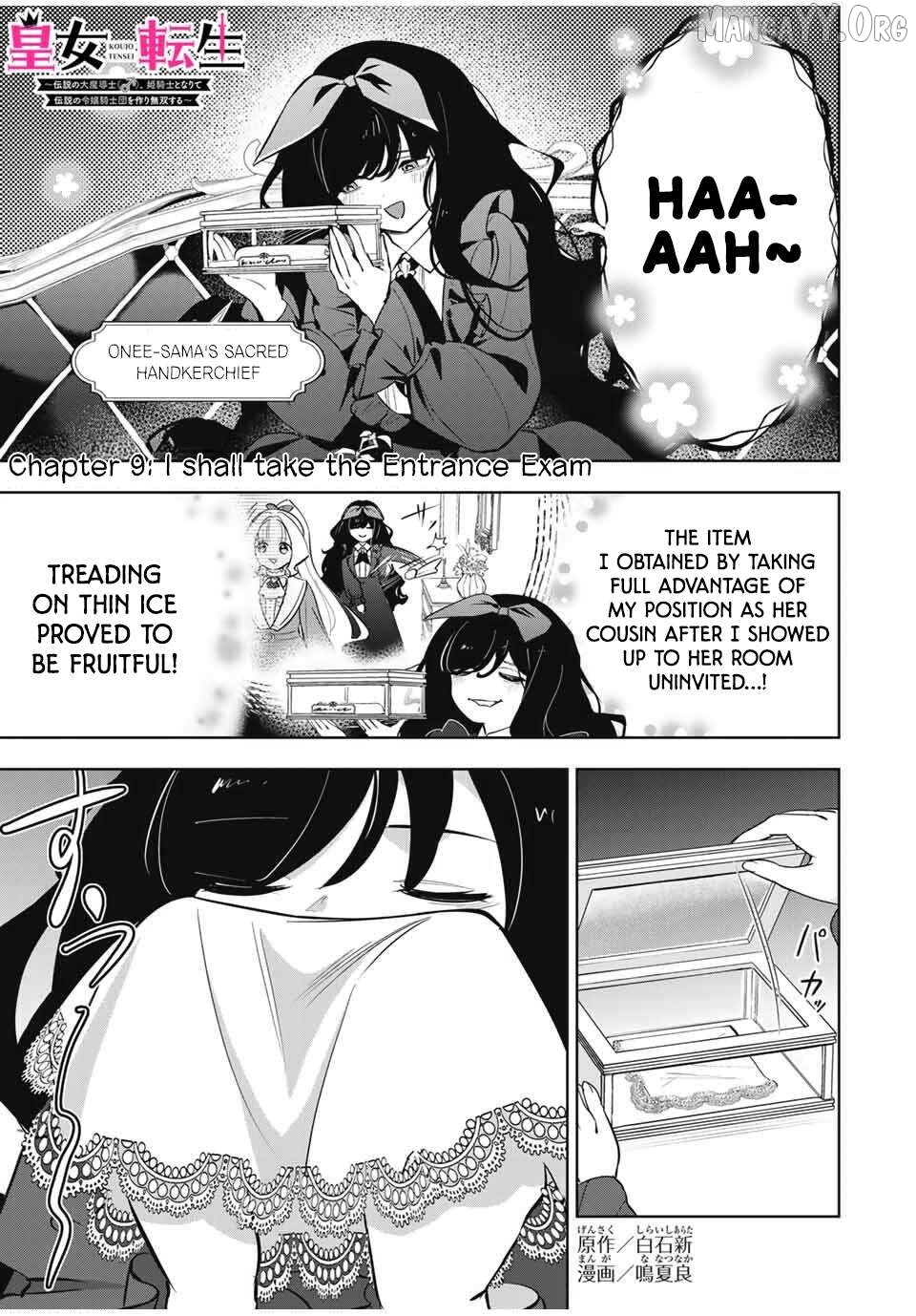 Koujo Tensei ~ Densetsu no Daimadoushi (♂), Hime Kishi to Narite Densetsu no Reijou Kishidan o Tsukuri Musou suru ~ Chapter 9 - page 1