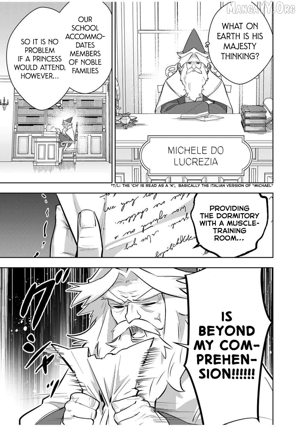Koujo Tensei ~ Densetsu no Daimadoushi (♂), Hime Kishi to Narite Densetsu no Reijou Kishidan o Tsukuri Musou suru ~ Chapter 9 - page 3