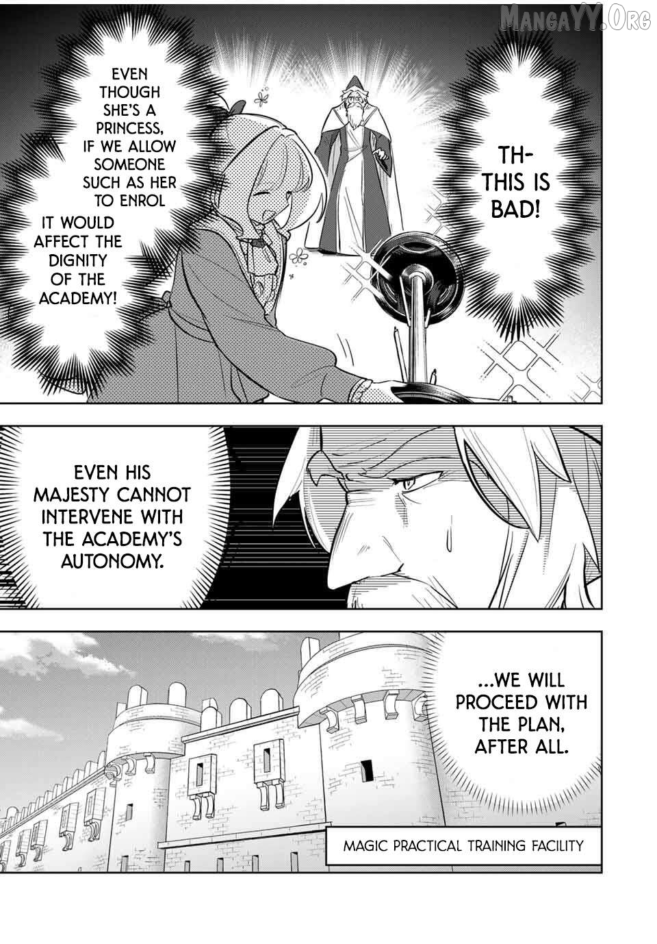 Koujo Tensei ~ Densetsu no Daimadoushi (♂), Hime Kishi to Narite Densetsu no Reijou Kishidan o Tsukuri Musou suru ~ Chapter 9 - page 7