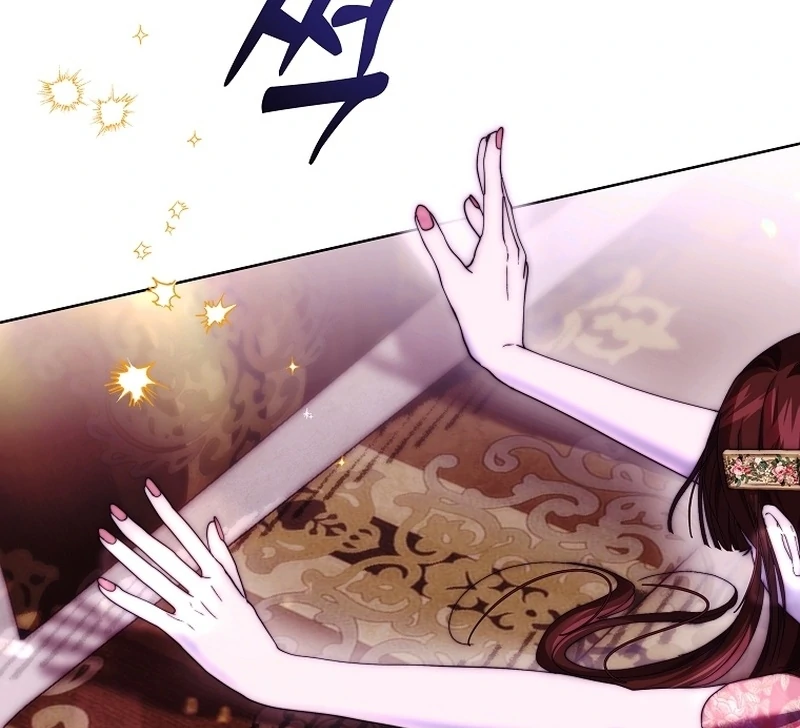 Shards of a Broken Glass Slipper Chapter 23 - page 7