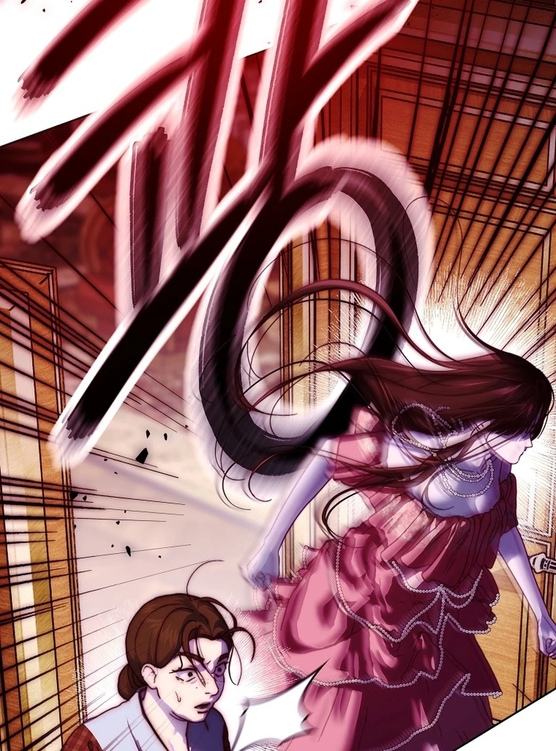 Shards of a Broken Glass Slipper Chapter 23 - page 86