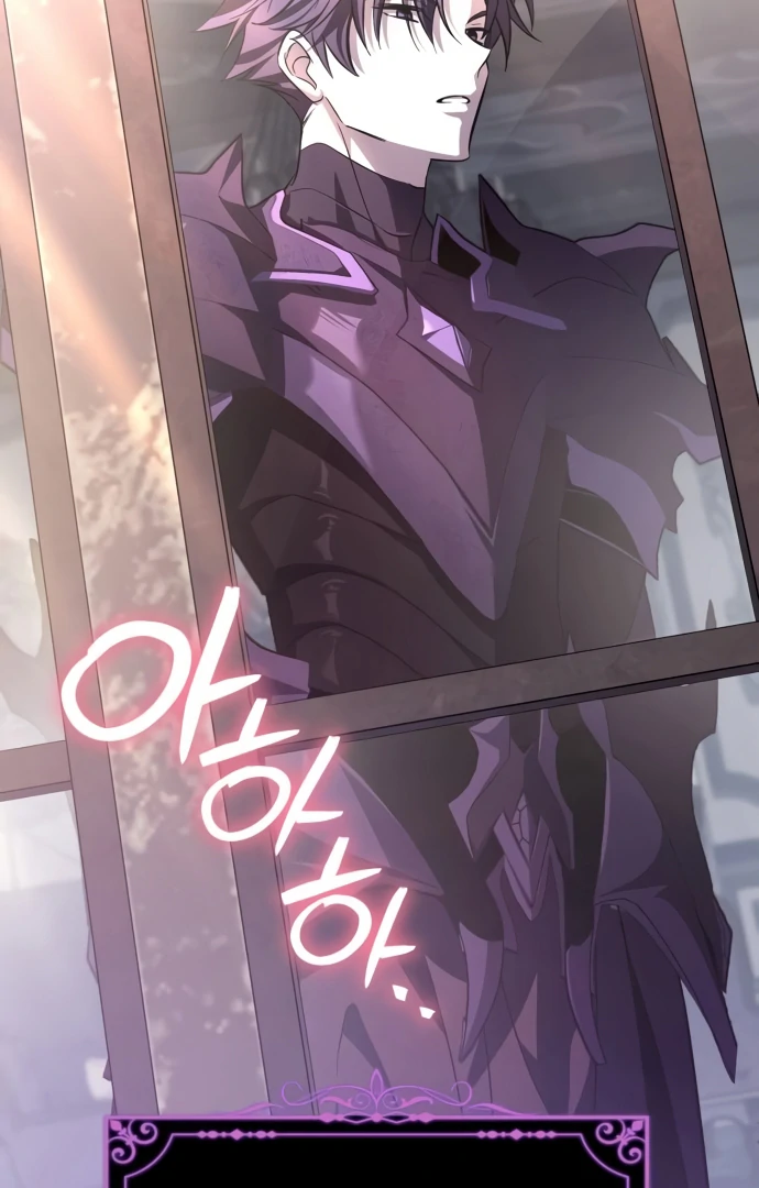 Raising Villains the Right Way Chapter 9 - page 137