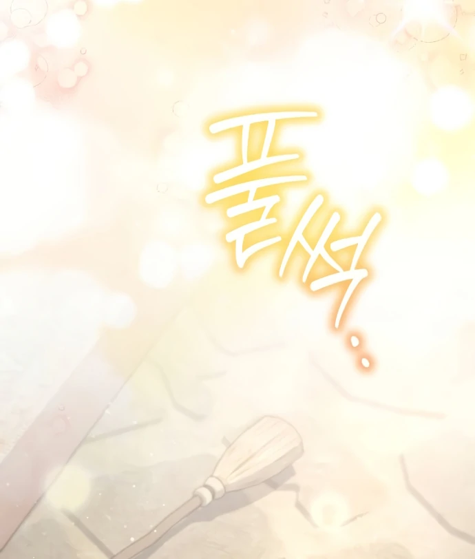 Raising Villains the Right Way Chapter 9 - page 178