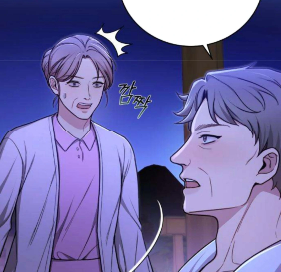 First Love Chapter 7 - page 99